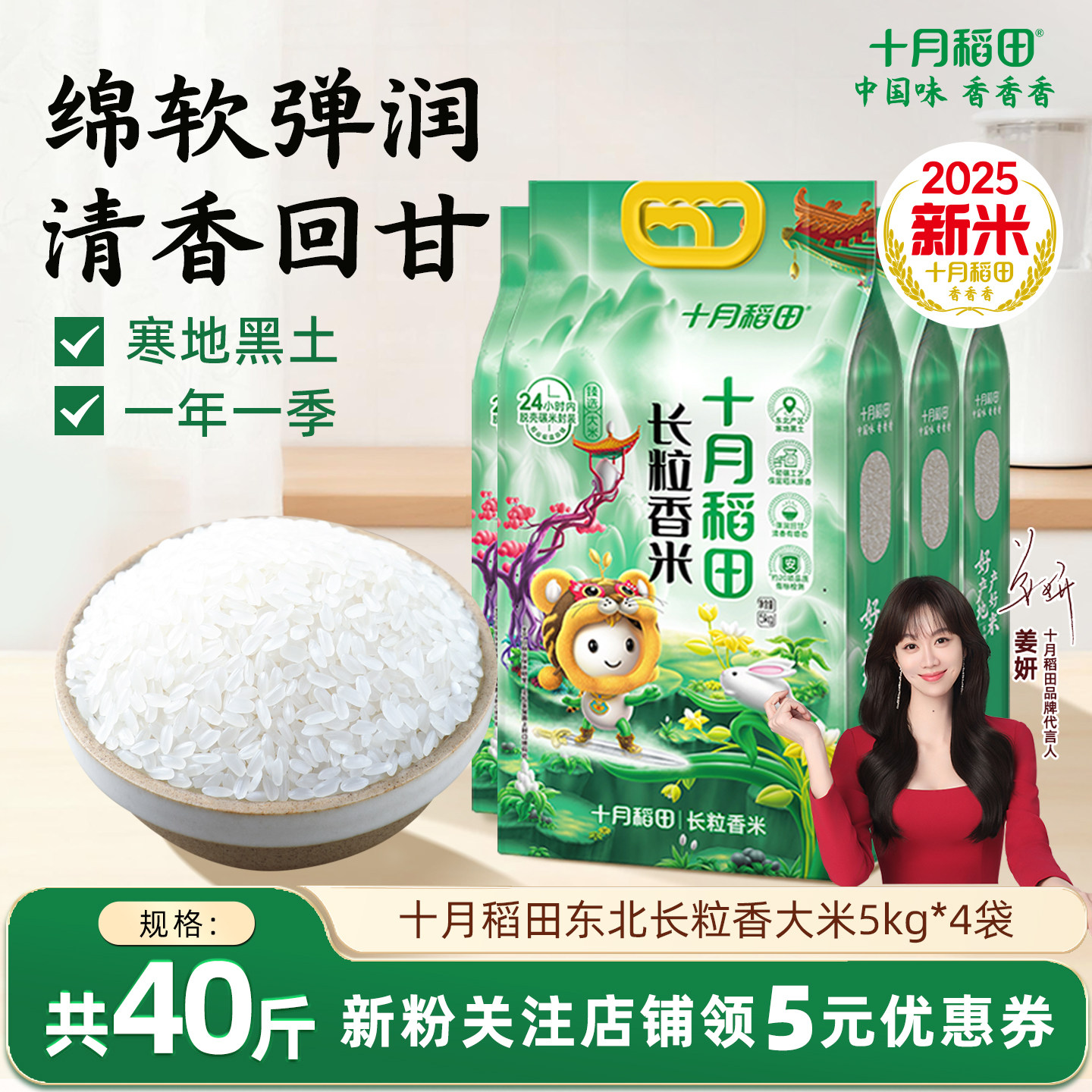 用120-10美食劵 限时101.5亓 折2.5亓/斤 1，下拉详情，下1件 - 线报酷