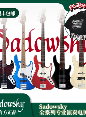 Sadowsky萨多斯基全系列电贝斯MetroExpress4/5弦专业演奏电贝司