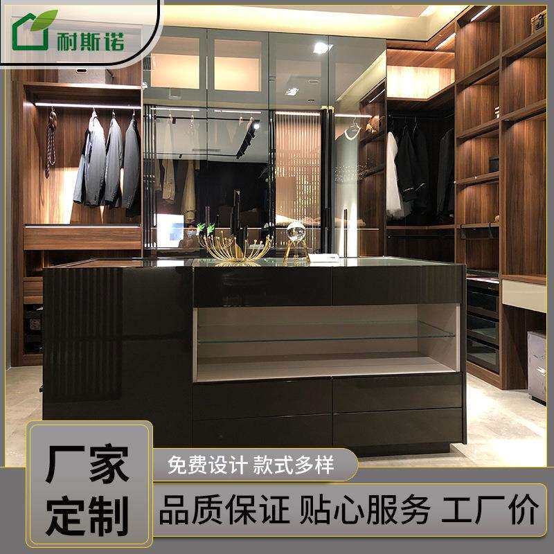 北京定制衣帽间现代简约全屋家具定做卧室主卧衣衣柜到顶