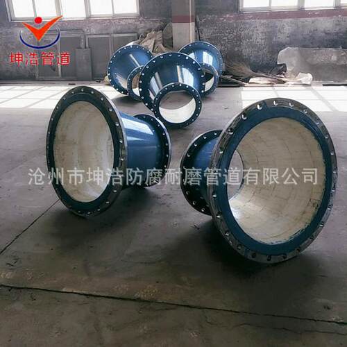 坤浩做钢衬陶瓷耐磨管道内衬陶瓷贴片耐磨异径管陶瓷复合弯头