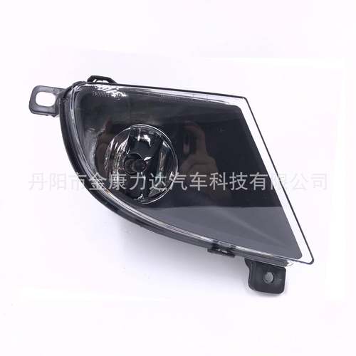 适用宝马5系E60雾灯前雾灯前杠灯63177177711
