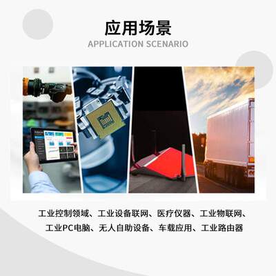 EC600S-CN USB DONGLE模组4G全网通多系统支持DNSS定位可选