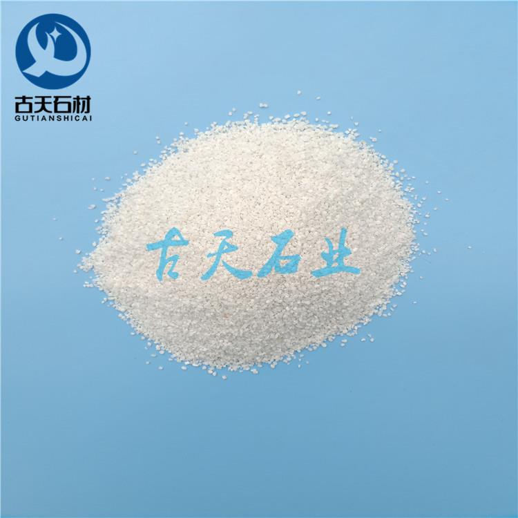 透水路面用透水石胶粘石胶筑透水石白石子白沙子