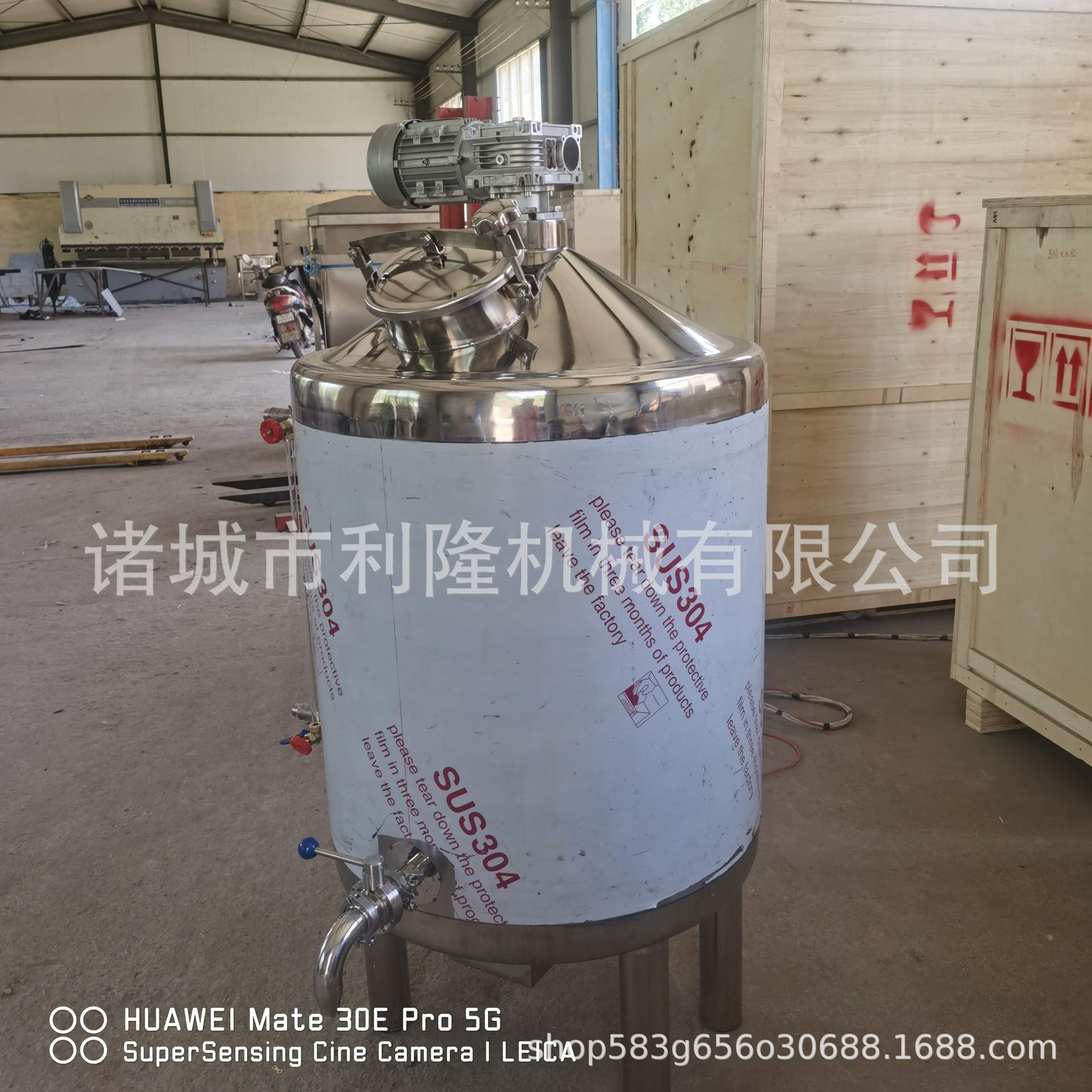 小型巴氏牛奶生产线 牧场鲜牛奶全套生产设备 巴氏奶杀菌罐