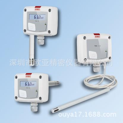 供应法国KiMOTH110温湿度变送器
