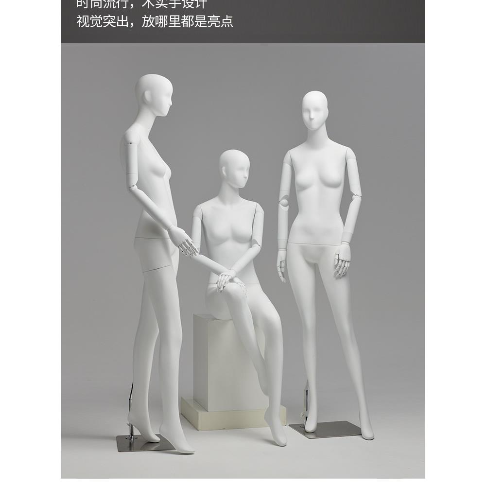 高档服装店人体模特道具女装全身橱窗模特展示架白色挂钩活动手