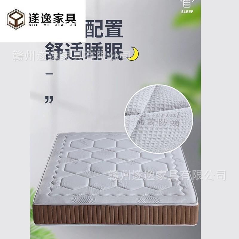 床垫1米2椰棕棕垫1米8硬棕榈加厚家用冬夏两用席梦思1米5儿童床垫