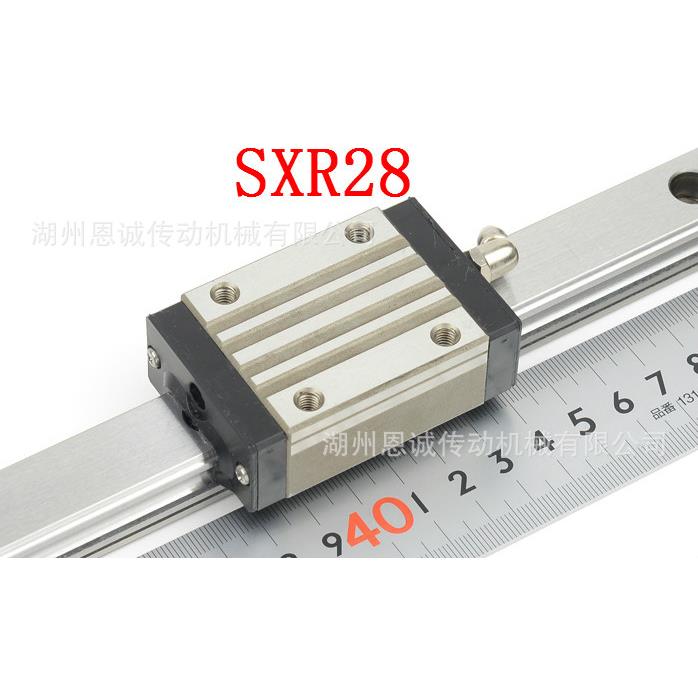 SXRL24SXRL28SXRL33SXW24SXW28SXW33SXWT24SXWT28导轨滑块