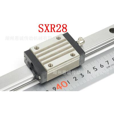 SXRL24SXRL28SXRL33SXW24SXW28SXW33SXWT24SXWT28导轨滑块