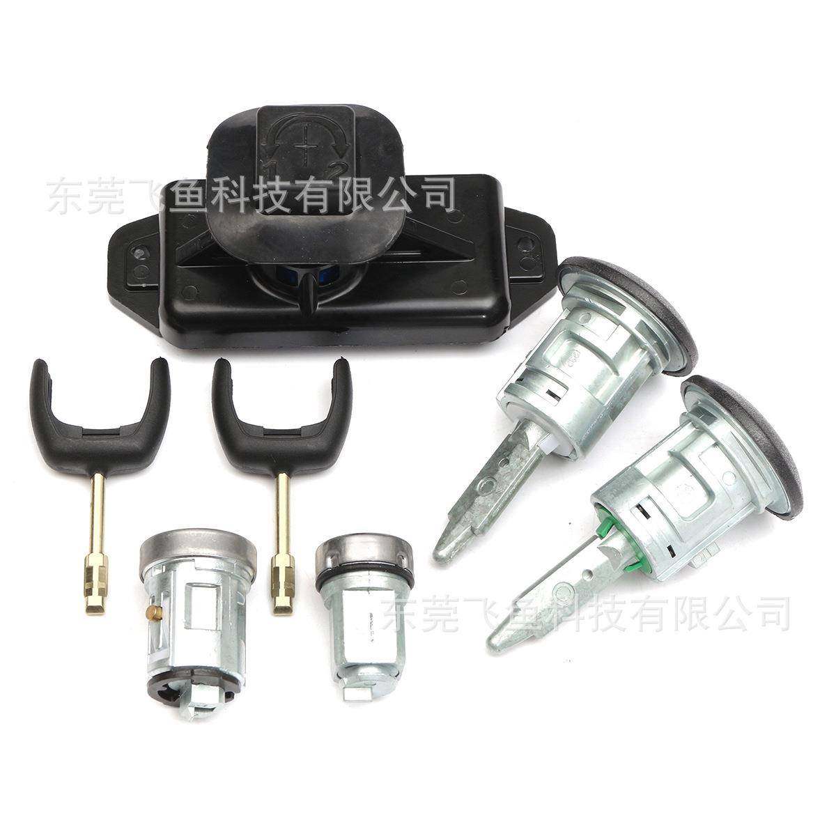 适用福特全顺MK7门锁点火锁芯套装06-1148745086C1AV22050XB