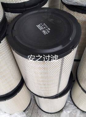 现货空气滤芯P533930RE51629AF25354RS3548空气滤清器
