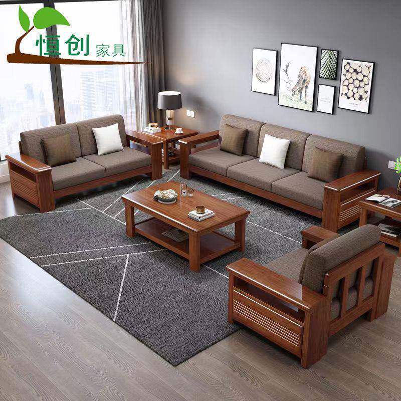 实木沙发胡桃木新中式简约小户型贵妃储物冬夏两用可拆洗客厅家具