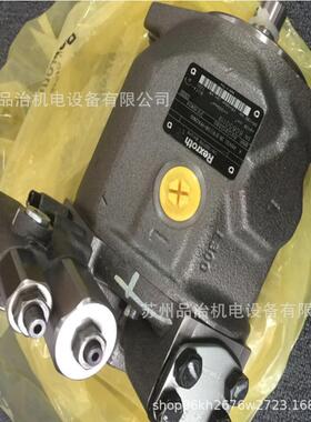 现货力士乐Rexroth柱塞泵A10VSO180DG/32L-PPB32U00供应