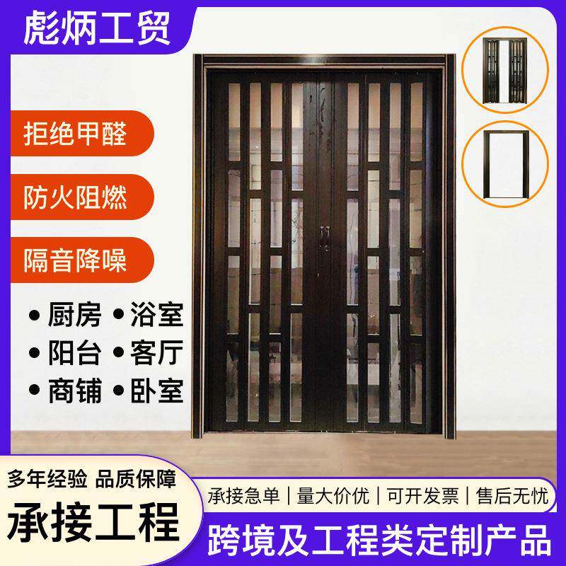铝合金免打孔吊轨推拉门隔断折叠门中式厨房卫生间阳台双层