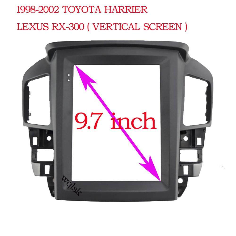 适用丰田98-02TOYOTAHARRIER/LEXUSRX-300安卓导航改装面板框