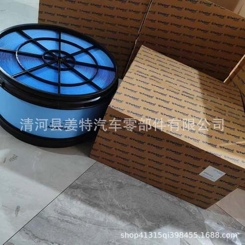 SEV551H/4208-9065SEV551H4P546944SL82044空气滤芯