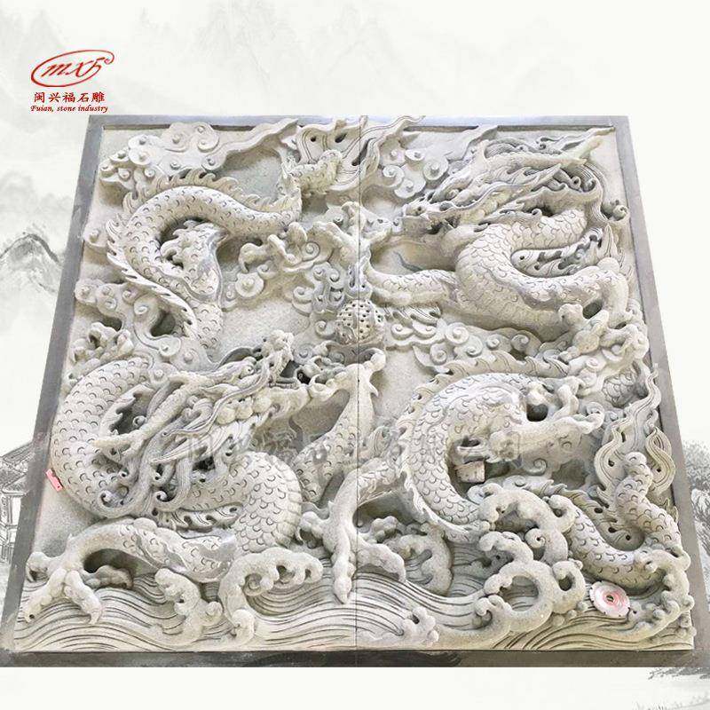 古建雕刻寺院大型石雕九龙壁汉白玉背影墙大理石户外壁影壁墙摆,工业油品/胶粘/化学/实验室用品,其他实验室设备,淘宝优惠券,粉丝福利购,淘宝优惠卷