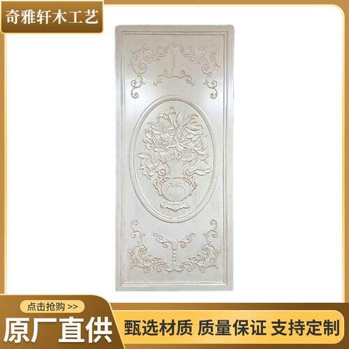 新中式屏风隔断客厅入户玄关装饰卧室遮挡家用实木简约办公室座屏