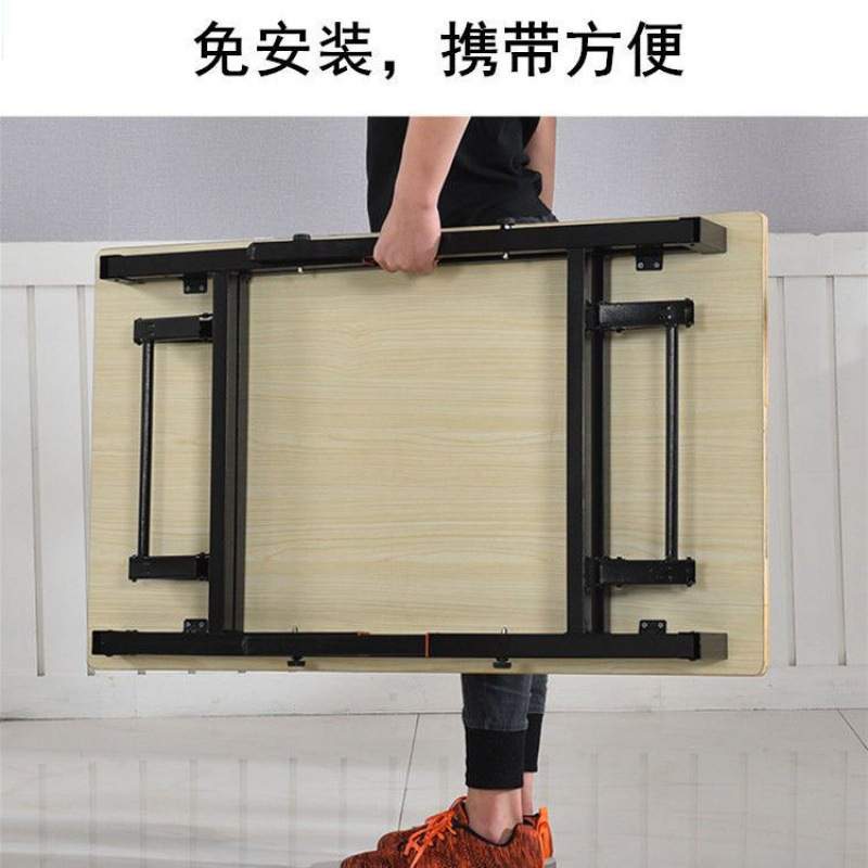 家用折叠餐桌小户型伸缩长方形户外摆摊桌子升降简易多功能桌子