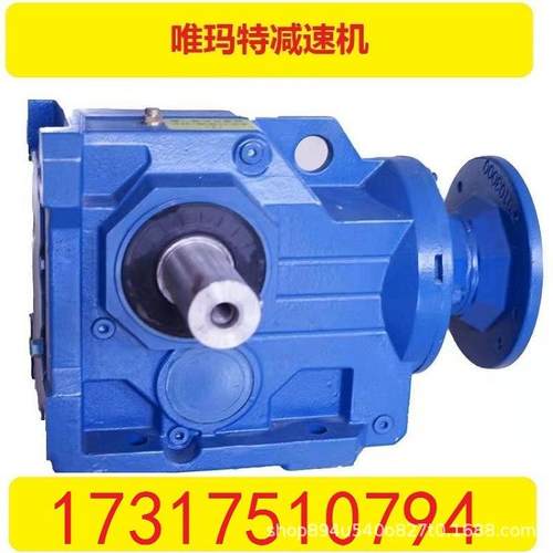 SF77-Y0.75-4P-202.5-B外壳铸钢硬齿面减速机