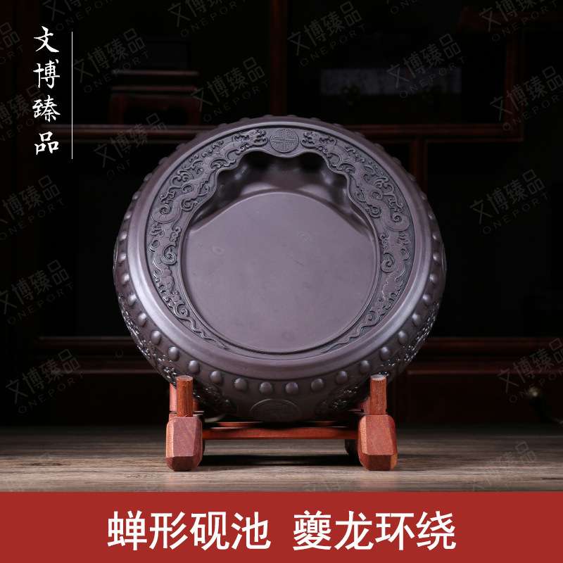 文博端砚锣鼓砚原石夔龙仿古大墨海砚摆件肇庆直销宋坑