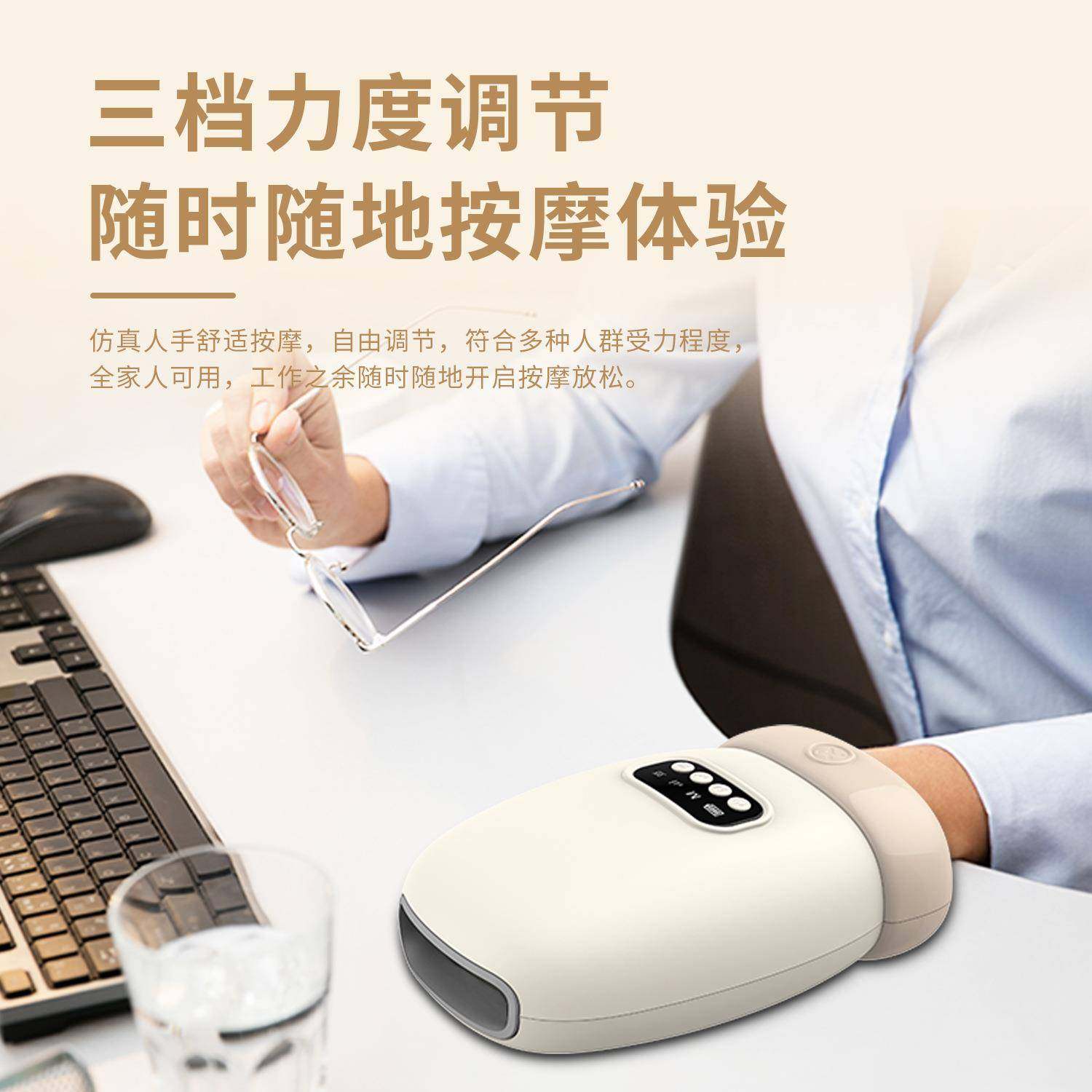 电动手部按摩器气囊加热敷按压揉捏手掌按摩仪手腕按摩器