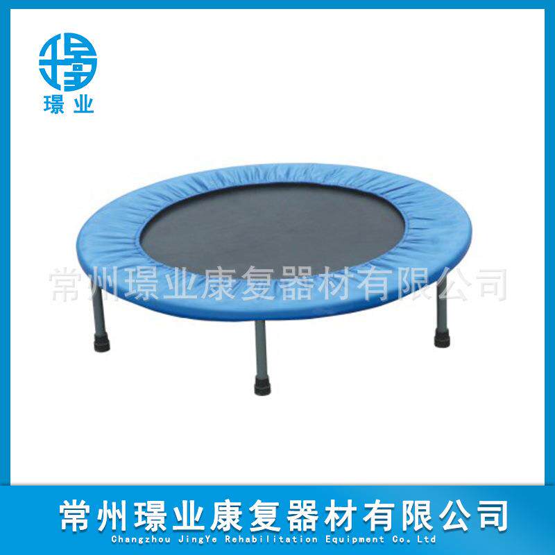 康复器材儿童蹦跳器儿童碰跳器跳跳床蹦蹦床