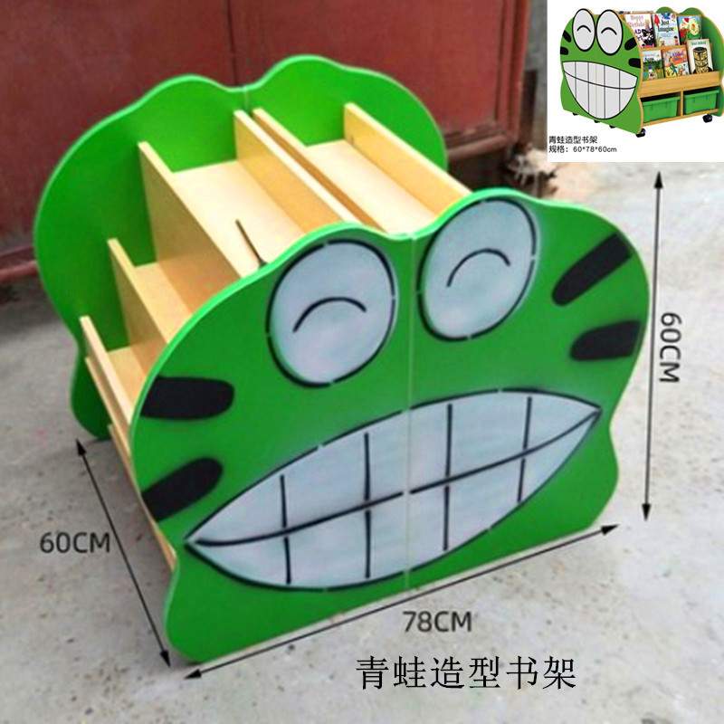 创意书架儿童绘本阅读室图书馆幼儿园卡通汽车造型收纳储物玩具架