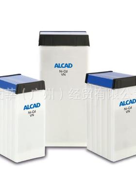 LB1450P/KL1450P低倍率镍镉电池ALCAD进口1450AH1.2VUPSKPL1450