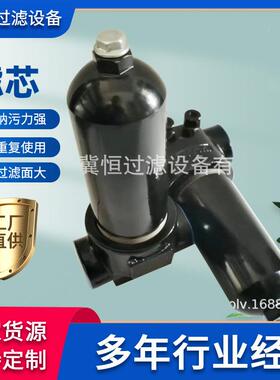 现货销售PLFA-H330高压管路过滤器液压油过滤器液压油滤芯
