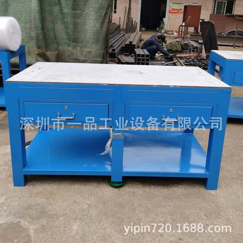 深圳博毅弘钢板工作台焊接工作台重型飞模台装配钳工工作台