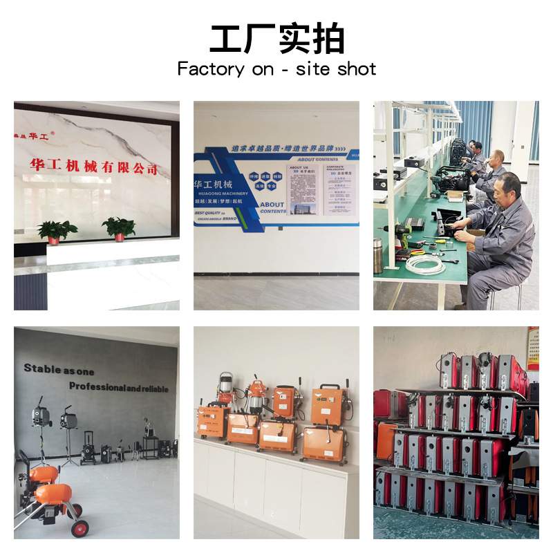 大功率电动管道疏通机器下水管道地漏专业下水道清理工具疏通机器