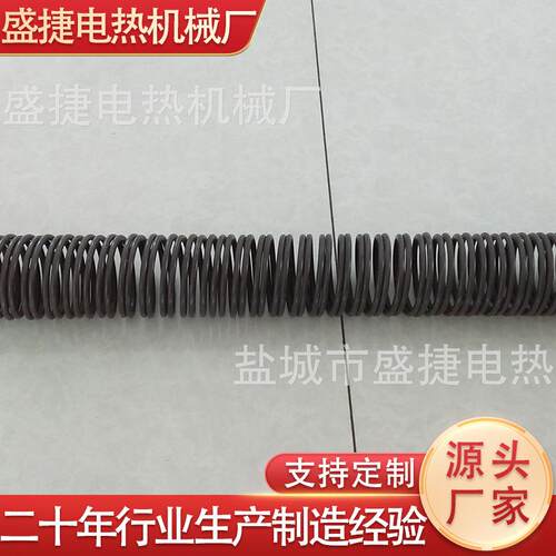 镁合金压铸自动定量炉输汤管高温绝缘加热丝维修更换