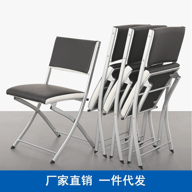 康乃美C-025 折叠椅家用金属靠背黑色餐椅会议便携椅子办公培训椅