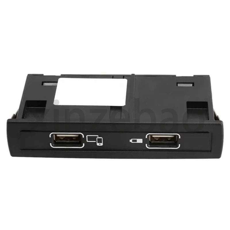 1728202200 1728202100适用AB CLA CLS GLA GLE GLS双USB充电插口