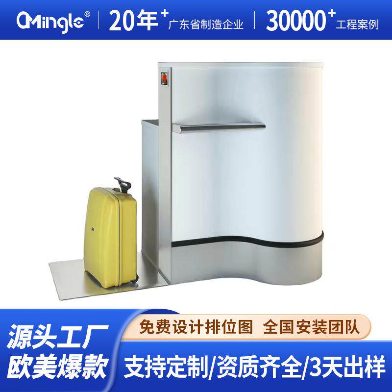 机场值班柜台监控操作台指挥中心控制台工作调度桌双联三联