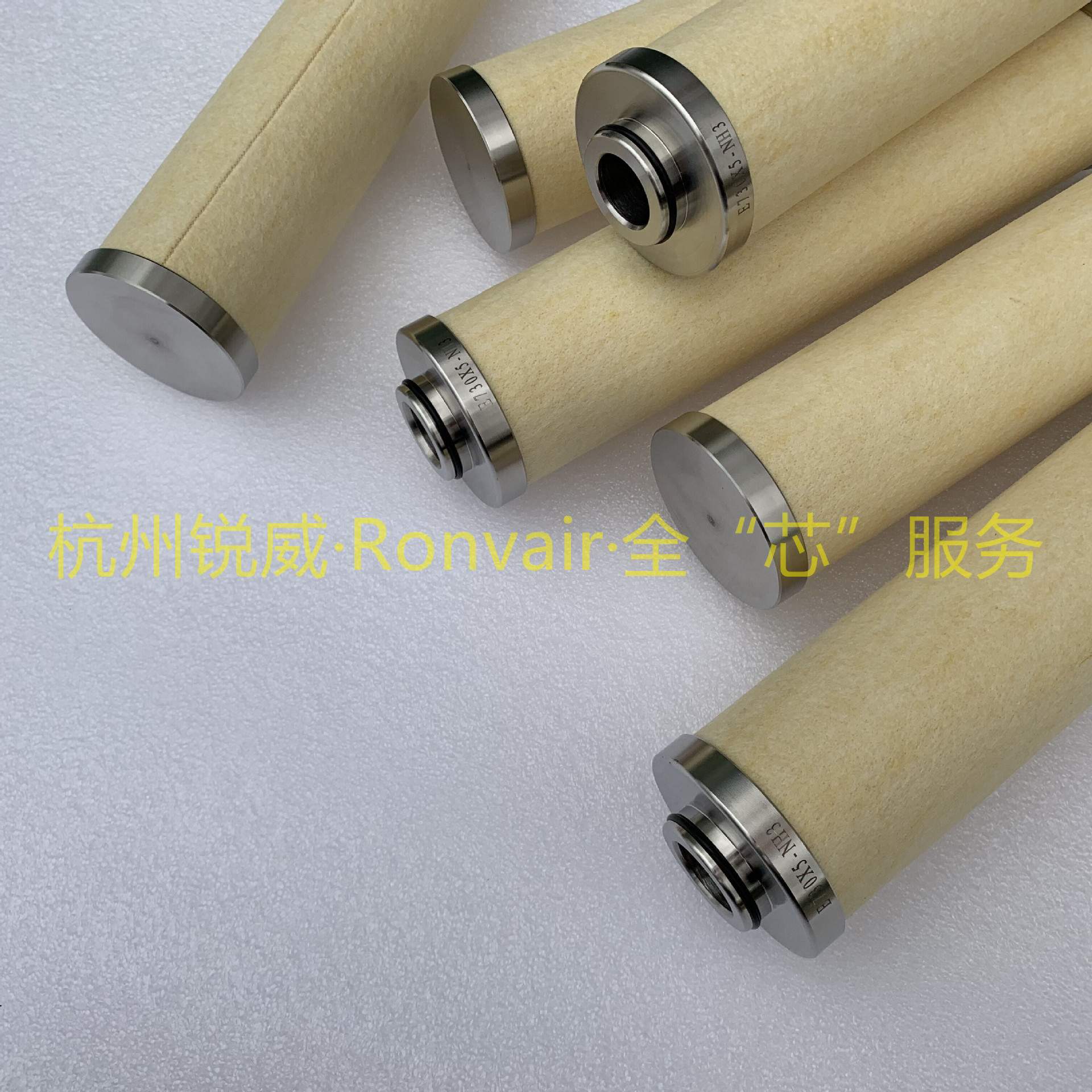 合成气FHP261X25 FHP261X5 FHP261X1 FHP261XA干气密封滤芯