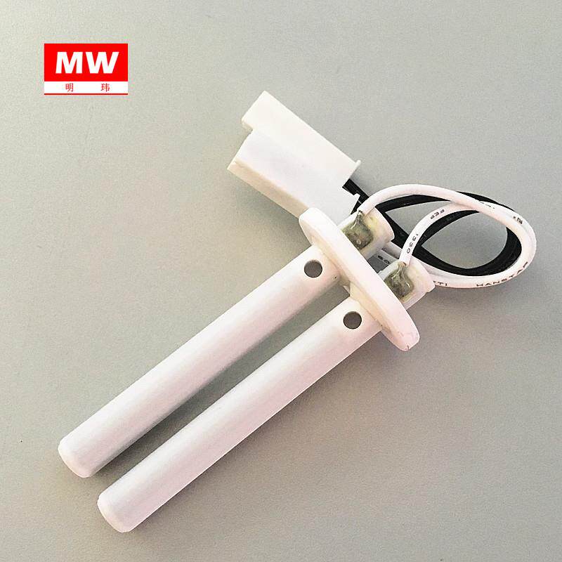 智能即热式饮水机用220V3000W陶瓷电热发热管水加热管外10内5长82