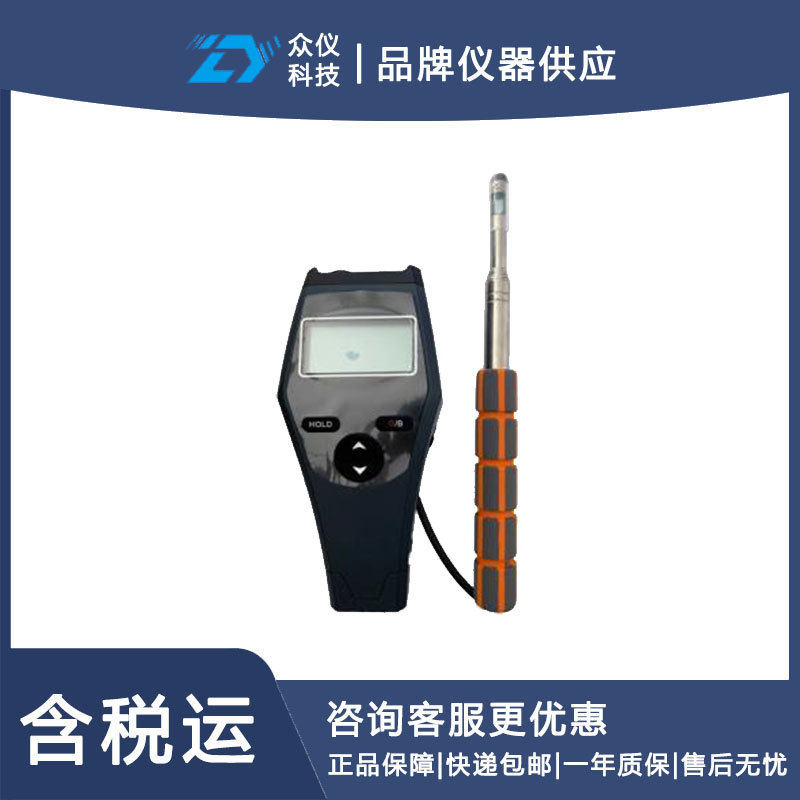 金标读卡仪/胶体金读卡仪型号:FX2-DF-JA650/CSY-JA650
