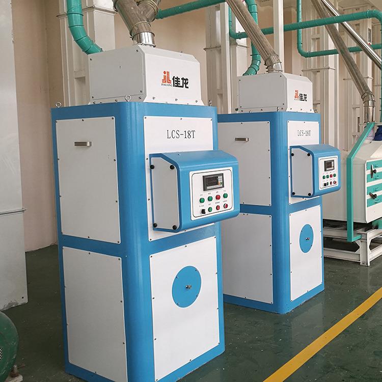 佳龙电子散粮秤大米杂粮稻谷流量秤LCS-18T-意向金