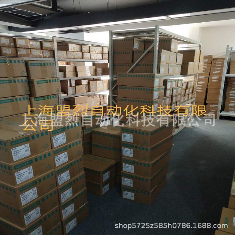 6ES7288-1CR30-0AA1 S7-200 SMART CPU CR30S 6ES72881CR300AA1