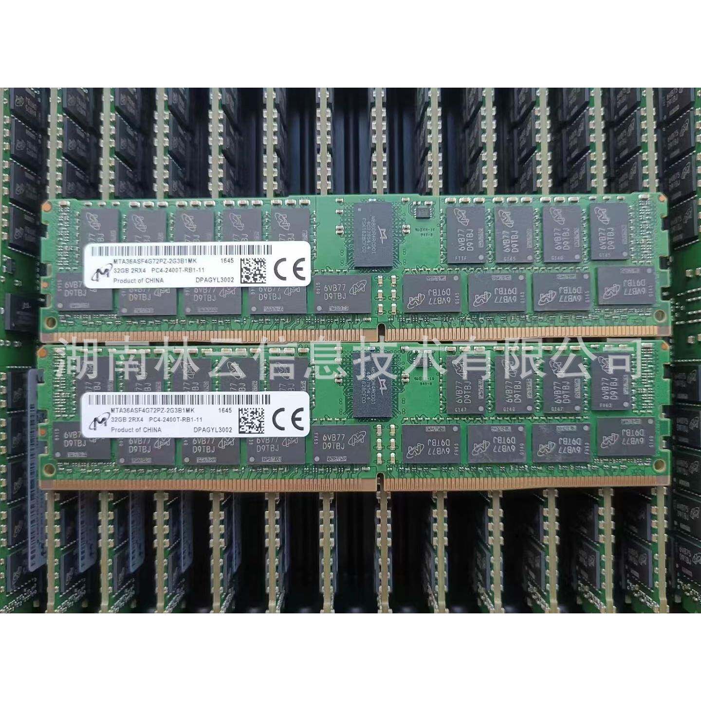 imationL40003573-L4U磁带库LTO5SAS驱动器46X607346X1364