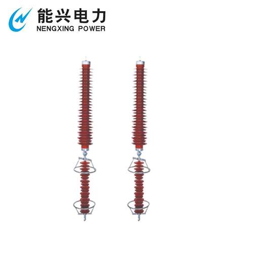 间隙避雷器输电线路用间隙悬挂式避雷器YH10CX-78/203