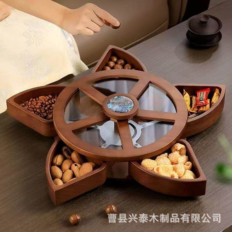 新中式可旋转分格坚果盒木质高颜值早生贵子手提收纳盒干果收纳盒