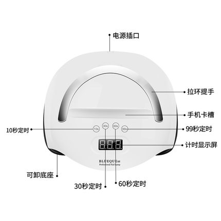 新款带手机支架168W光疗机led美甲机uv指甲烤灯手提式美甲灯