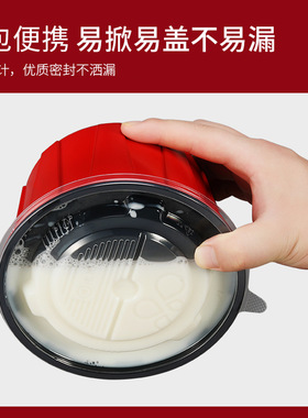OTOR/新天力一次性餐盒圆形红色加厚塑料带盖打包碗一次性打包盒
