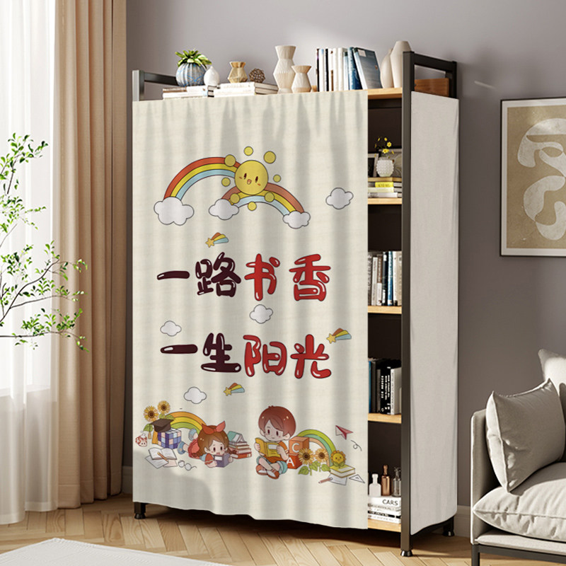 免打孔自粘式书架防尘遮挡图片