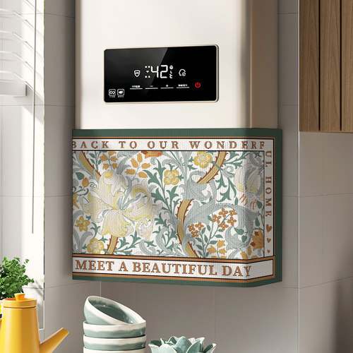 热水器遮挡帘弱电箱装饰魔