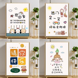 鞋 柜遮挡帘厨房橱窗遮丑帘子免打孔魔术贴滑轨衣柜书柜杂物防尘布