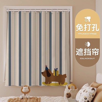 小窗户遮光窗帘2025新款免打孔